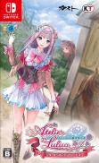 Atelier Lulua: The Scion of Arland