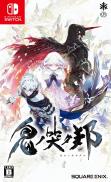 Oninaki