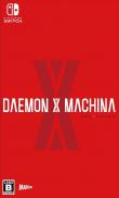 Daemon X Machina