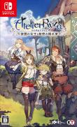 Atelier Ryza: Ever Darkness & the Secret Hideout