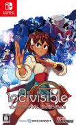 Indivisible