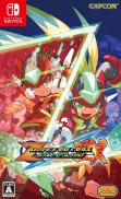 Mega Man Zero / ZX Legacy Collection