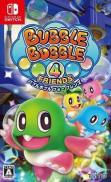 Bubble Bobble 4 Friends