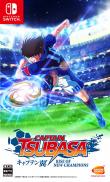 Captain Tsubasa: Rise of New Champions