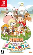 Story of Seasons: Friends of Mineral Town