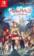 Atelier Ryza 2: Lost Legends & The Secret Fairy