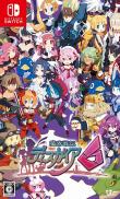 Disgaea 6: Defiance of Destiny - Unrelenting Edition