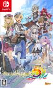 Rune Factory 5