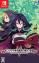 Labyrinth of Refrain: Coven of Dusk