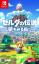 The Legend of Zelda: Link's Awakening