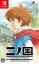 Ni no Kuni : La Vengeance de la Sorcière Céleste