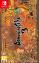 Romancing SaGa 3 Remaster (Multi-Language) [Asian Cover] (ASIA)