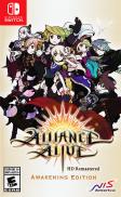 The Alliance Alive: HD Remastered