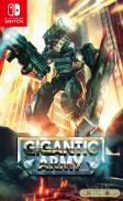 Gigantic Army