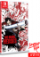 No More Heroes - Limited Run #099 No More Heroes - Limited Run #099