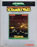 Scramble
