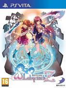 Omega Labyrinth Z