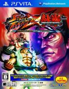 Street Fighter X Tekken