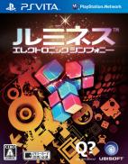 Lumines: Electronic Symphony