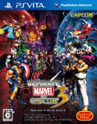 Ultimate Marvel vs Capcom 3