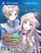Atelier Meruru Plus : The Apprentice of Arland