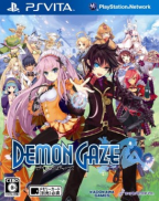 Demon Gaze