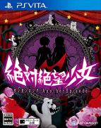 Danganronpa Another Episode: Ultra Despair Girls