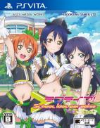 Love Live! School Idol Paradise Vol. 3 : Lily White Unit