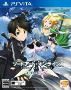 Sword Art Online: Lost Song