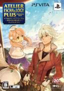 Atelier Escha & Logy Plus: Alchemists of the Dusk Sky - Premium Box (US) (JP)