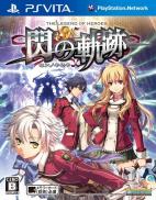 The Legend of Heroes: Trails of Cold Steel