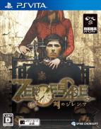 Zero Escape: Zero Time Dilemma