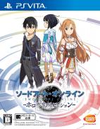 Sword Art Online: Hollow Realization