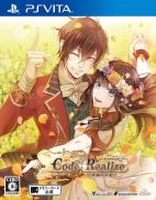 Code:Realize ~Future Blessings~