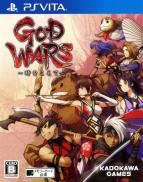 God Wars : Future Past