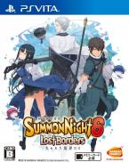 Summon Night 6: Lost Borders
