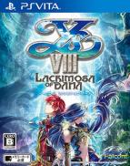 Ys VIII: Lacrimosa of DANA