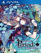 Period: Cube - Shackles of Amadeus