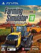 Farming Simulator 18