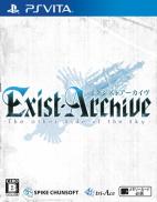 Exist Archive: The Other Side of the Sky