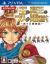 New Little King's Story