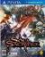 Soul Sacrifice
