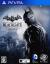 Batman: Arkham Origins Blackgate