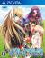 Little Busters! Converted Edition