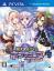 Hyperdimension Neptunia Re;Birth 1 (PSN EU) - (US-JP) version boite