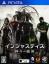 Injustice : Les Dieux sont Parmi Nous - Ultimate Edition