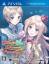 Atelier Meruru Plus : The Apprentice of Arland Atelier Meruru Plus : The Apprentice of Arland
