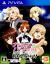 Girls und Panzer : Senshado, Kiwamemasu!