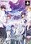 Norn9: Last Era - Limited Edition (JP)