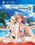 Dead or Alive Xtreme 3 : Venus - Collector's Edition